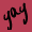 A gif of a small flame alternating with the text, 'yay' A gif of a small flame alternating with the text, 'yay'